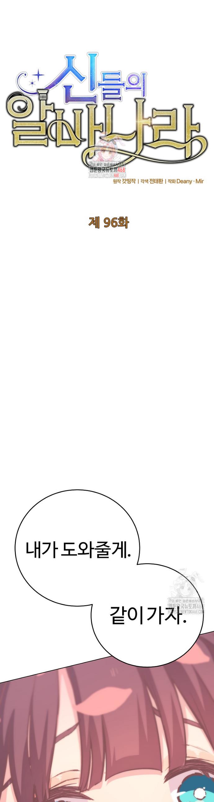1743713688372r2sewcubd9.jpg