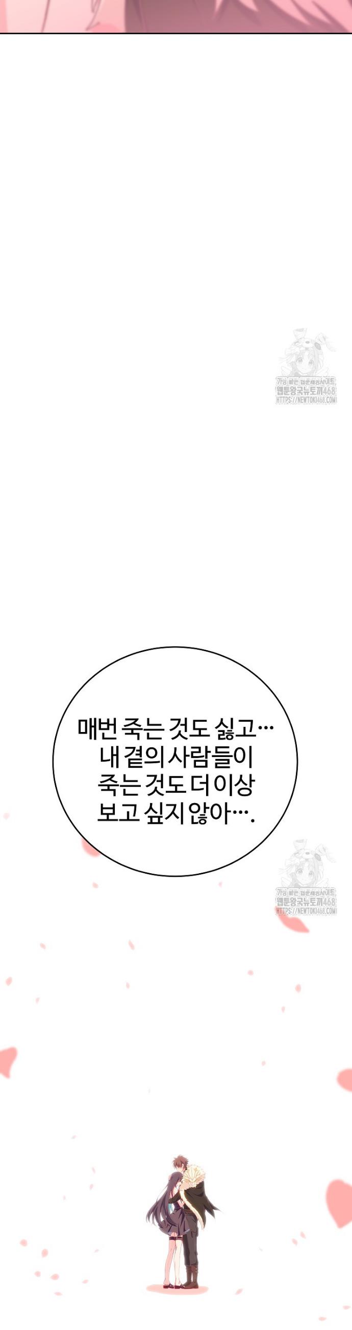 1743713688685kyyuhgh96ph.jpg