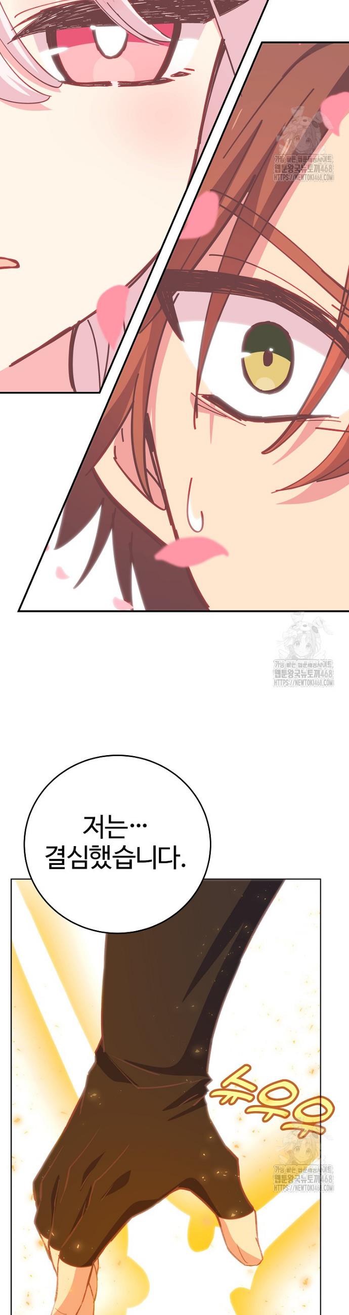 1743713692814g1zfyujxwbb.jpg