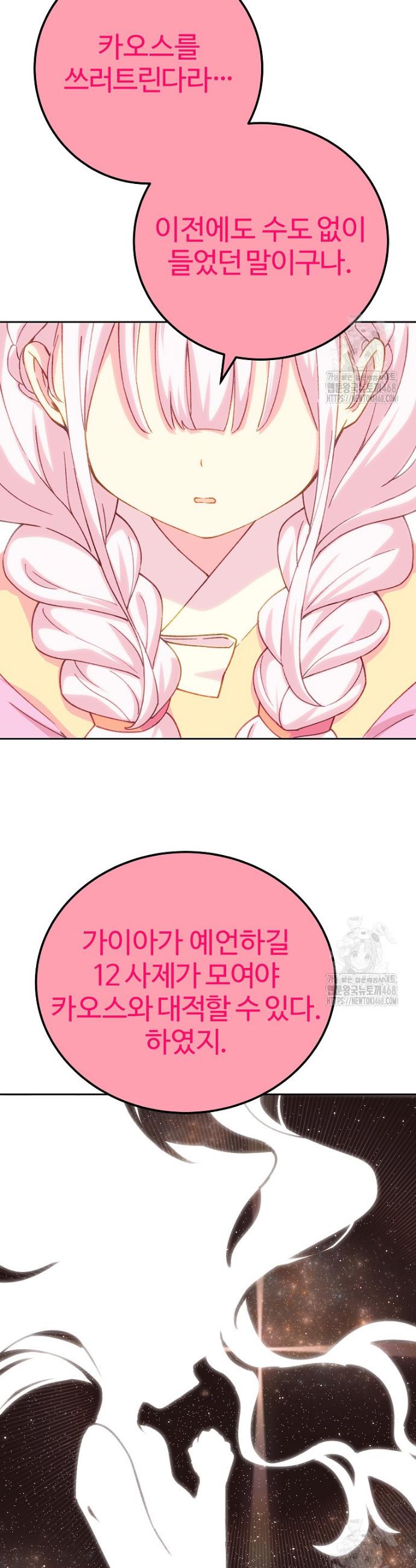 1743713699462ygbc6zmx1q.jpg