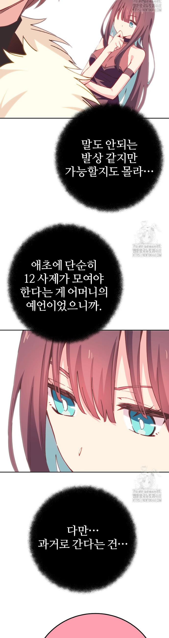 1743713700385vbwcdubh6j.jpg