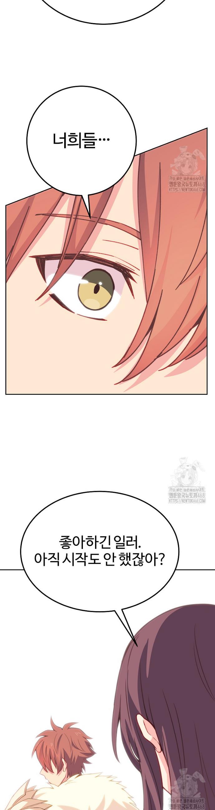 1743713704632lbuywajdlz.jpg