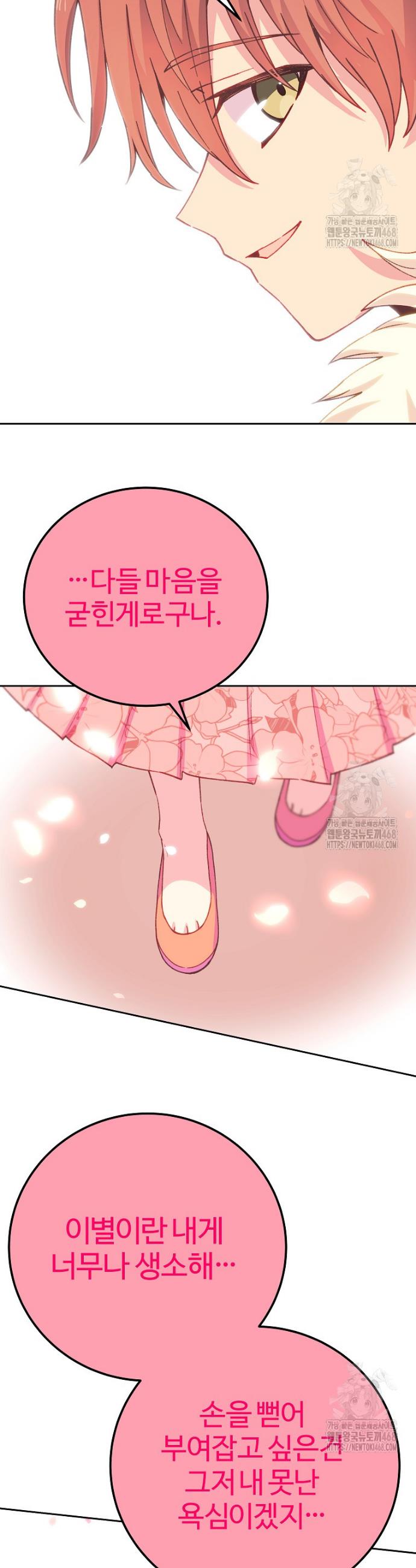 1743713704938l6ur1j2cbtd.jpg