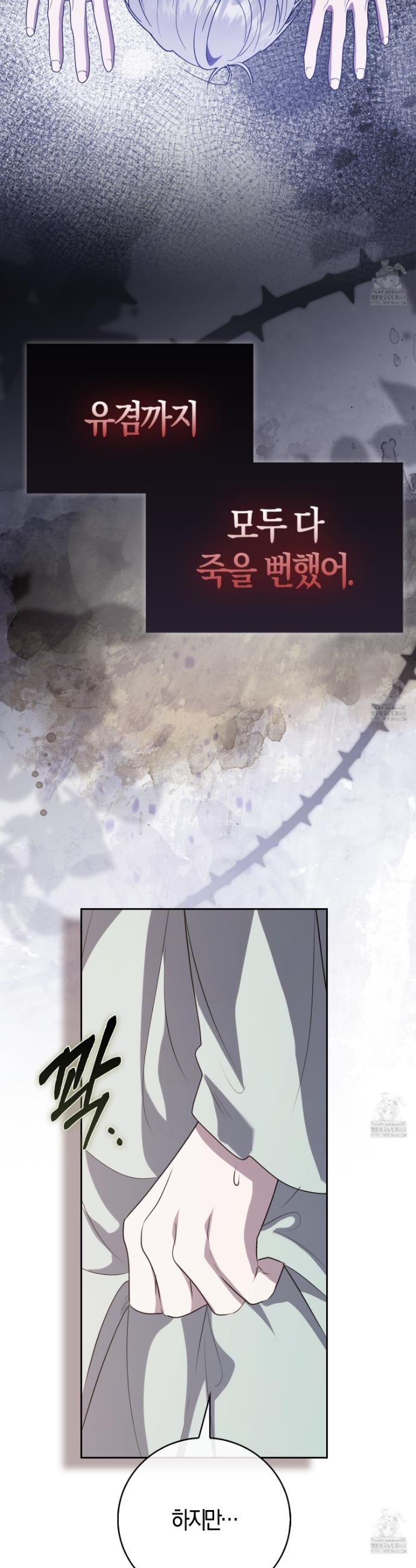 1743824331337ft9tx7jfw7i.jpg