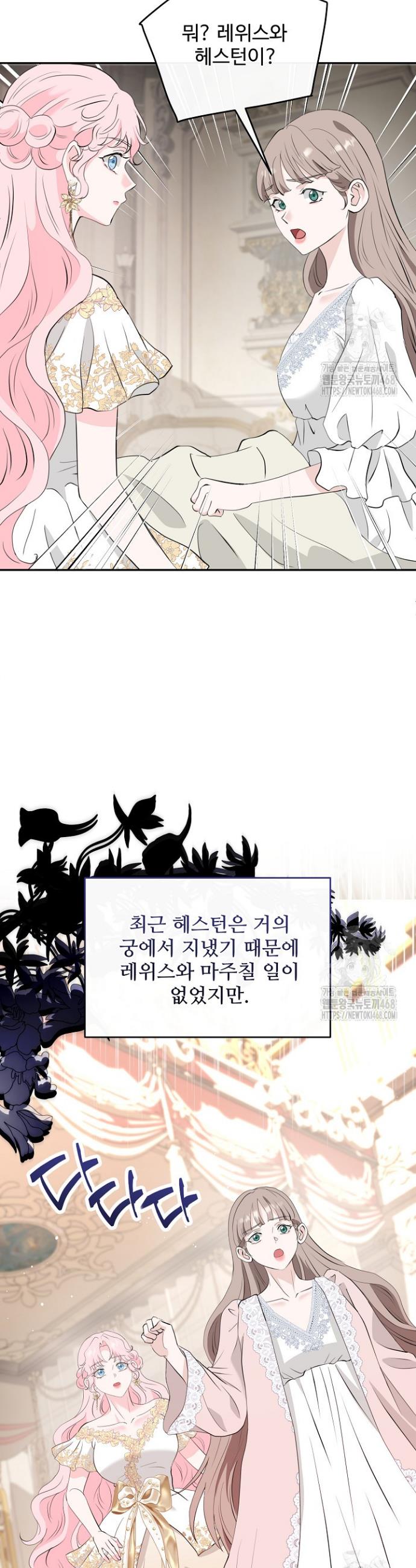 1743907577084w34ijho0pu.jpg