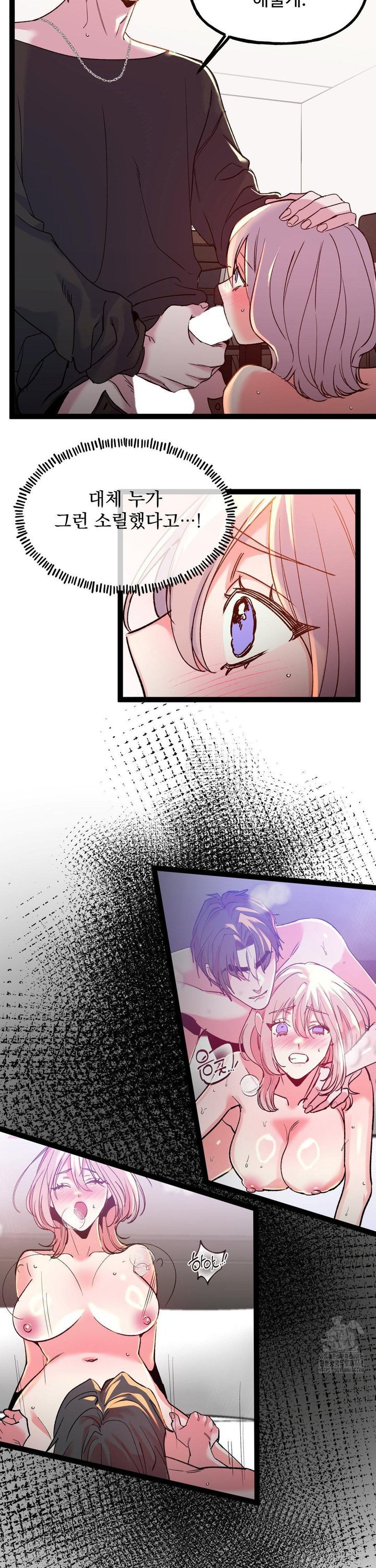 1743904852435tnve2mndjvg.jpg