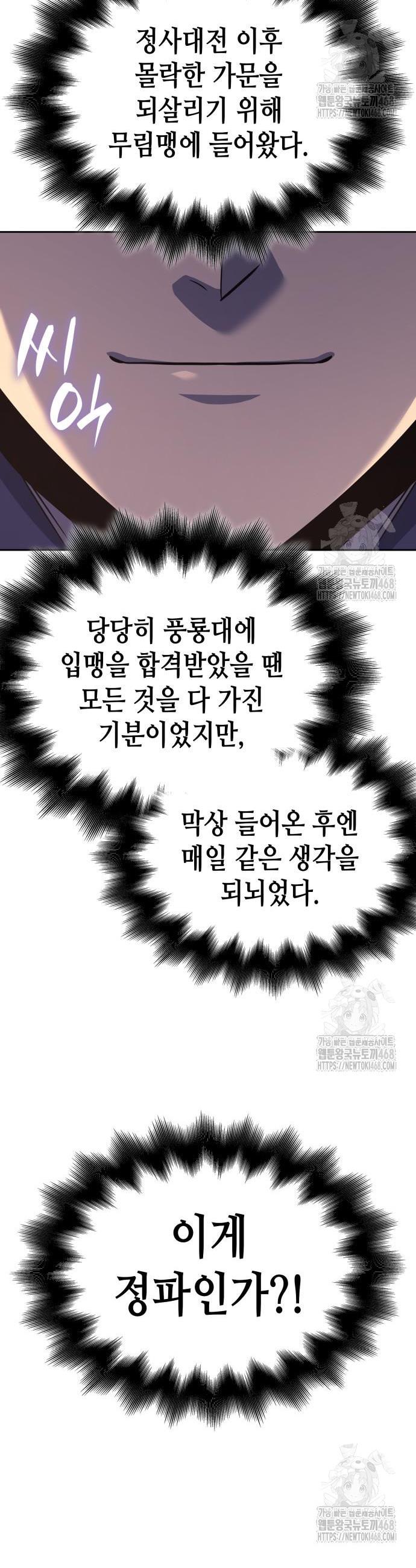 1743906442555svao4o7rqoi.jpg