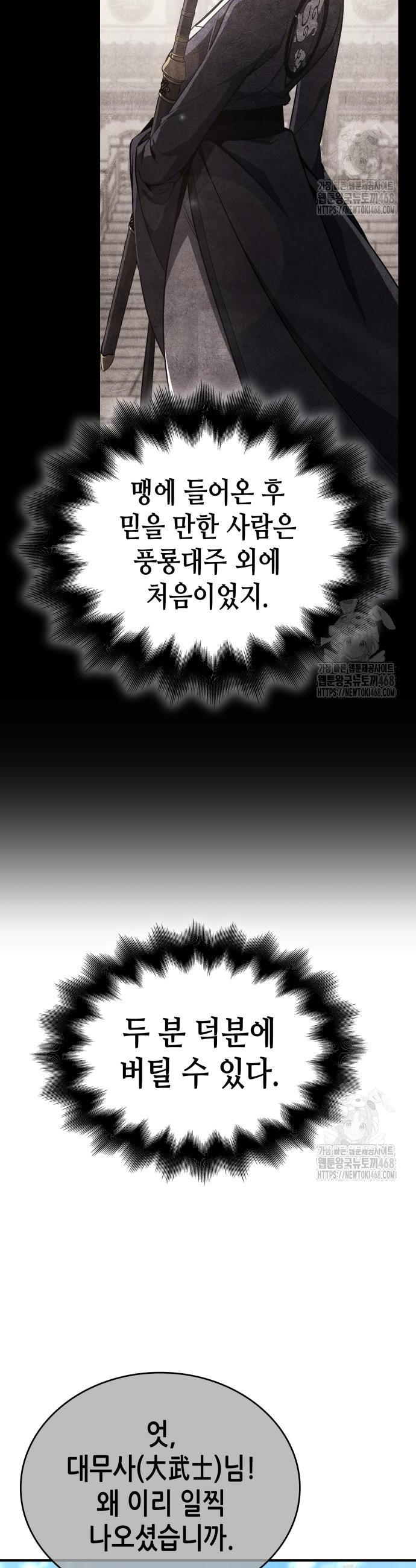17439064430204o8gcle722l.jpg