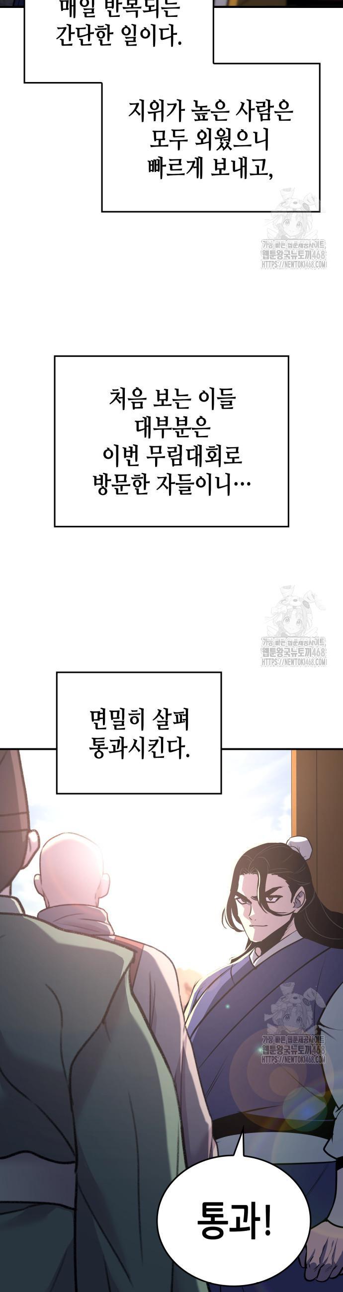 1743906443989zywzb1uroz.jpg