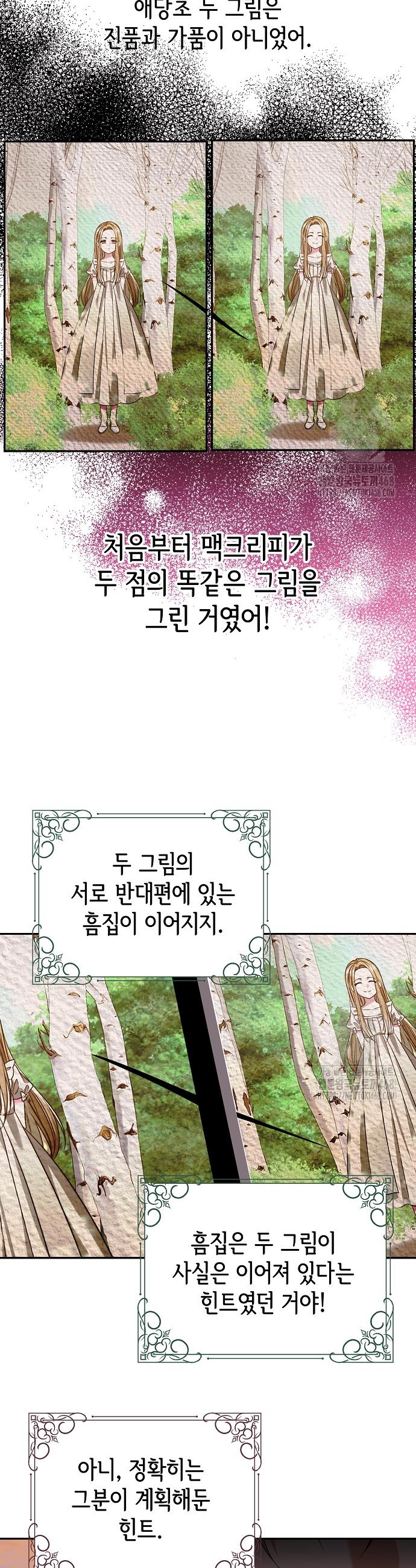 17439936947176hs0ay7fjae.jpg