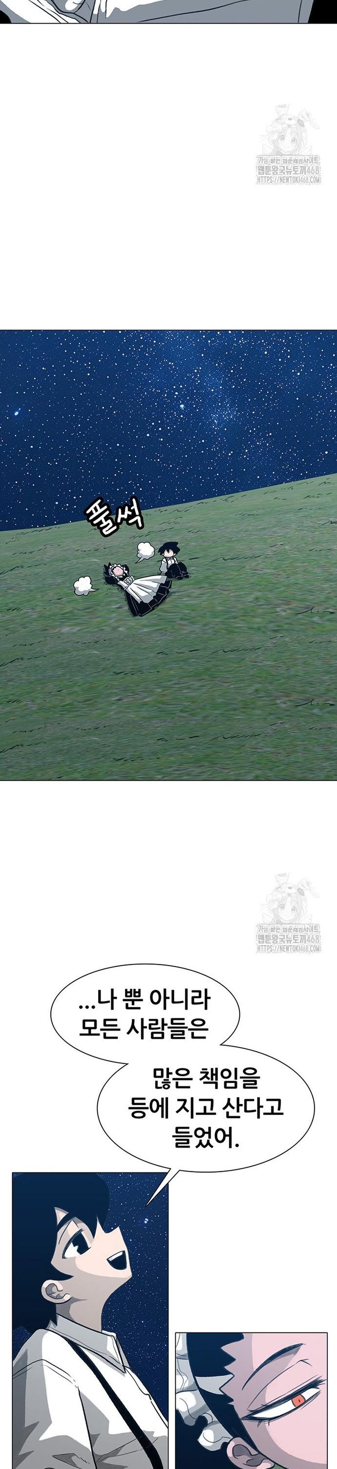 17439940089819rr44uxswsb.jpg