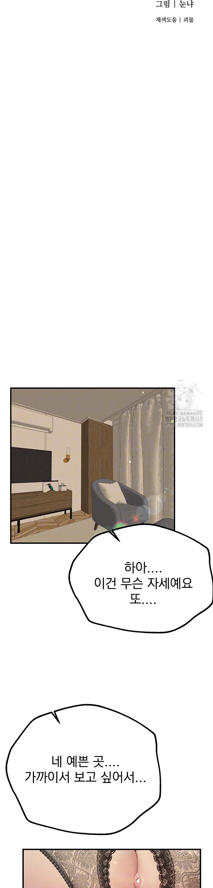 1743994093887hq4fu2a8ypk.jpg