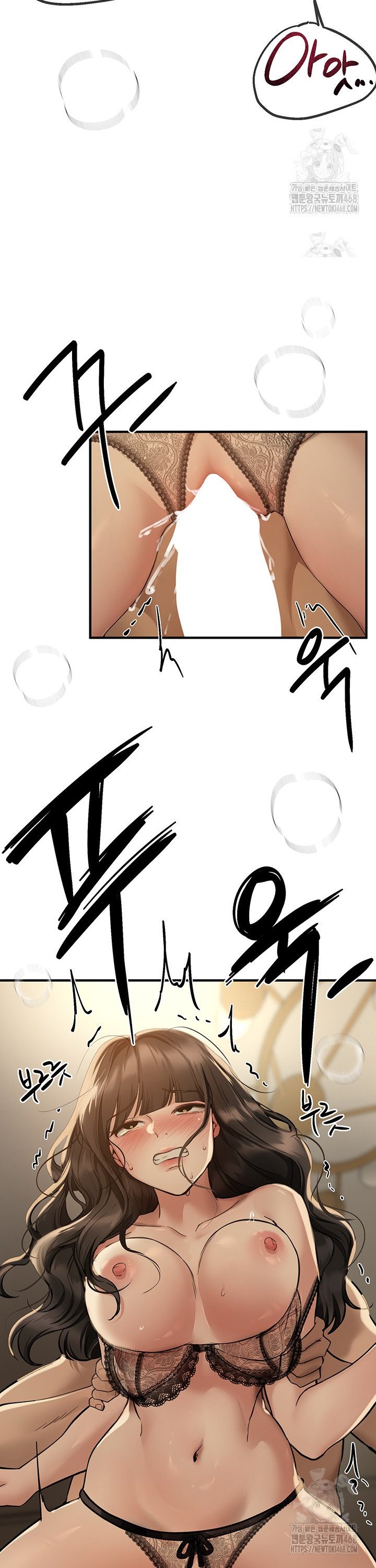 1743994095301athebjip7tc.jpg