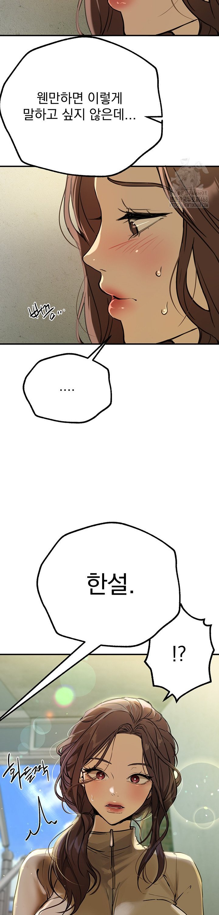 1743994099567hzeevv5zyx5.jpg