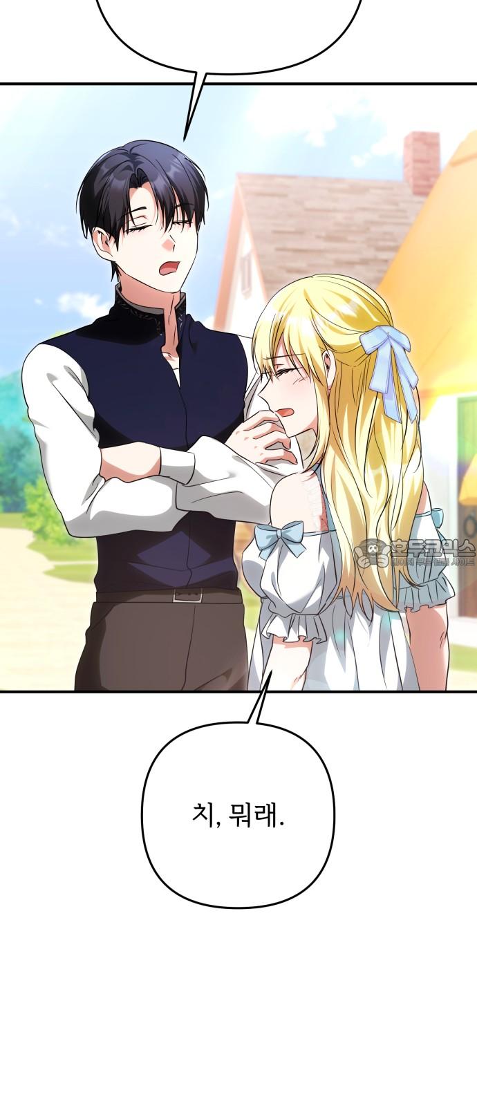 1743975255663d3jsrbdicxw.jpg