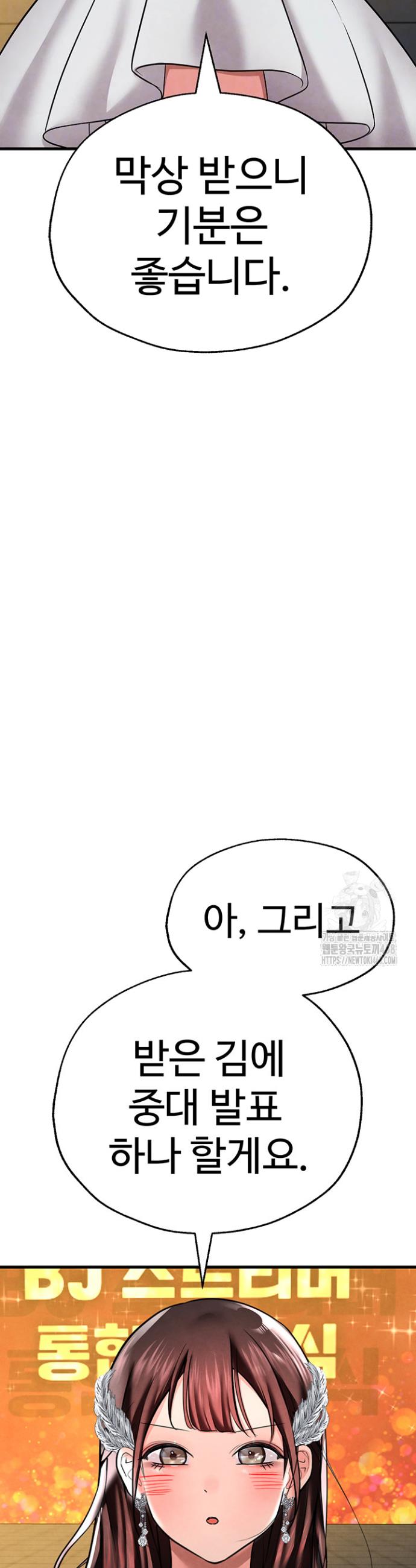1744063135301qou5wcceaq8.jpg