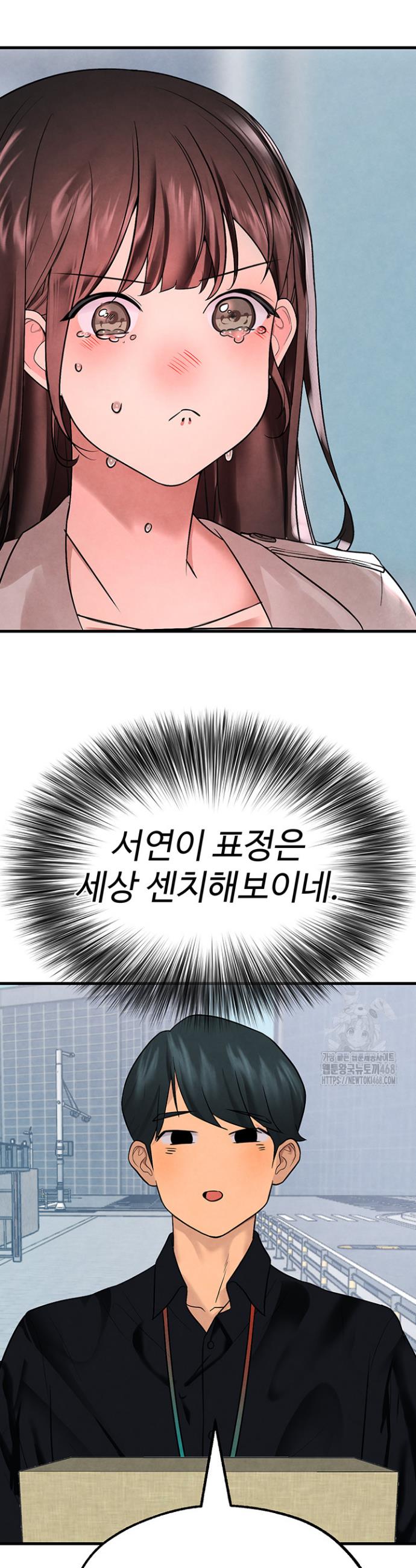 1744063143440cmr79c3yumv.jpg