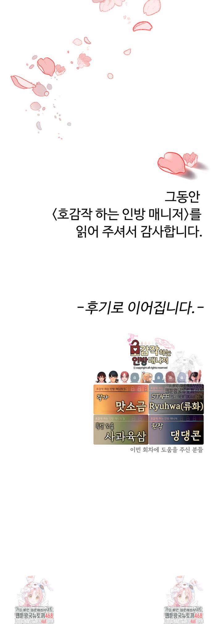 1744063147992jvlo9ckb8n.jpg