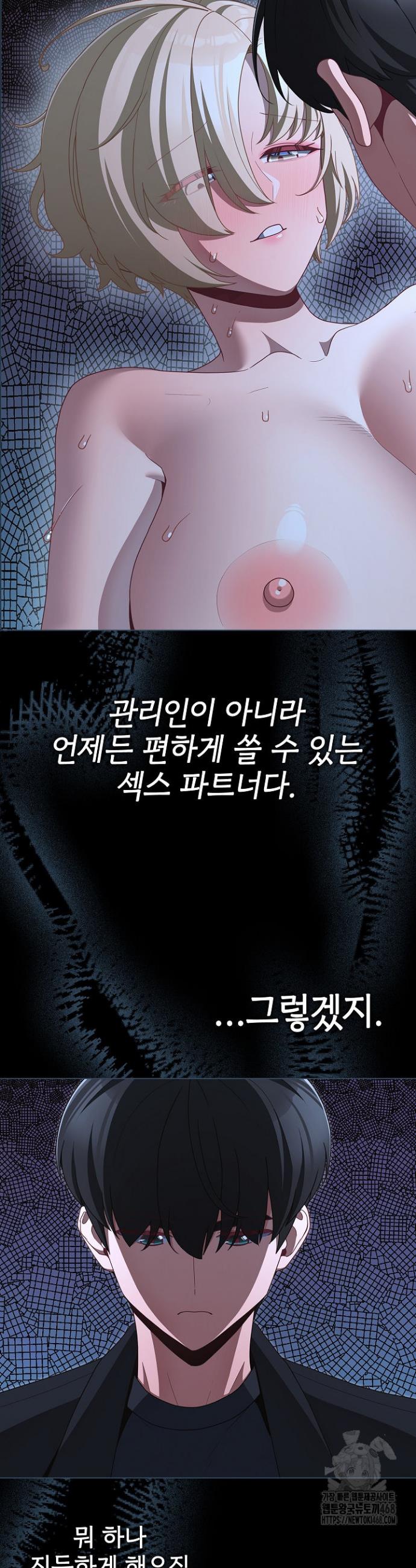 1744153229765hw9z81beea.jpg