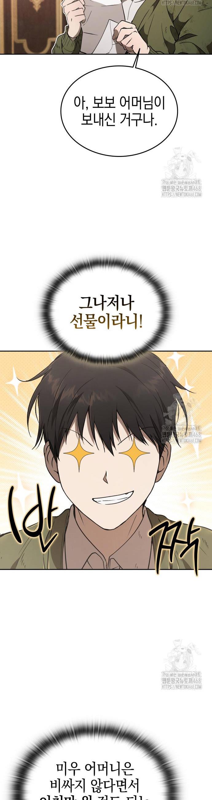 17441529766121igkya14zrs.jpg