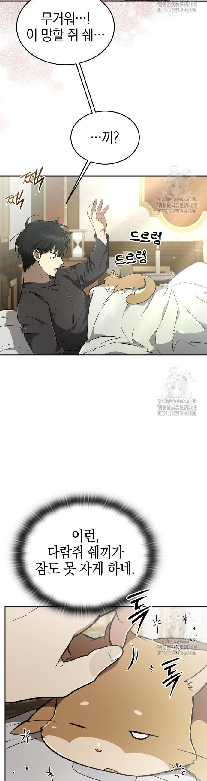 1744152984519ovrrlq5imrl.jpg