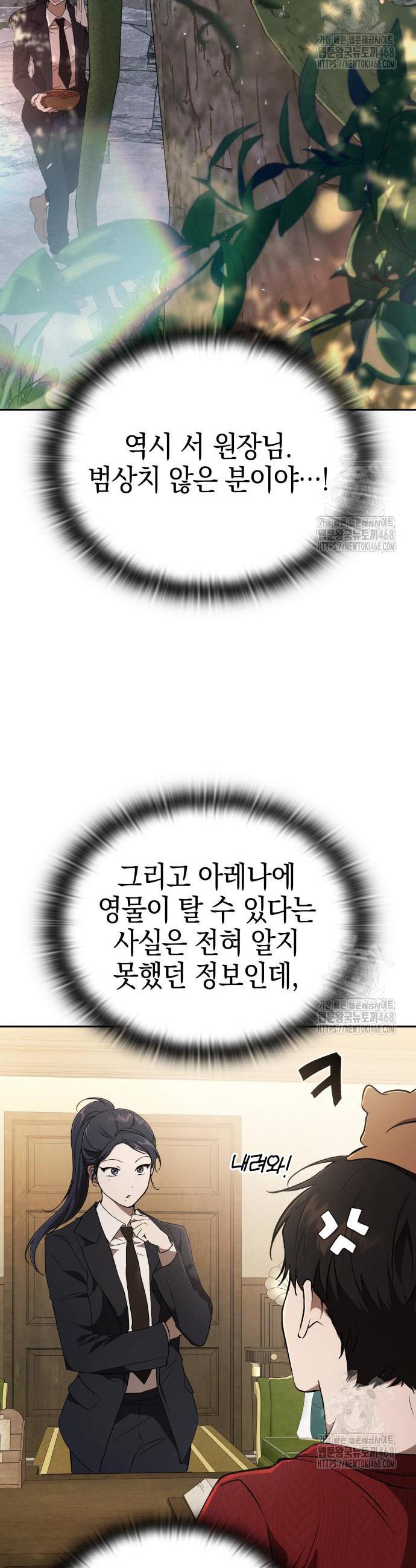 1744152987016p9o7hrrk4ga.jpg