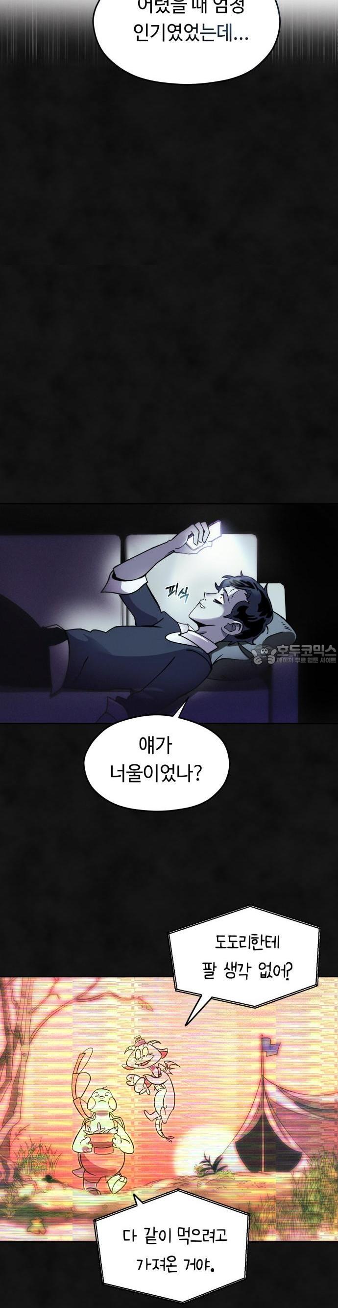 1744152853628m2w1j9njisa.jpg