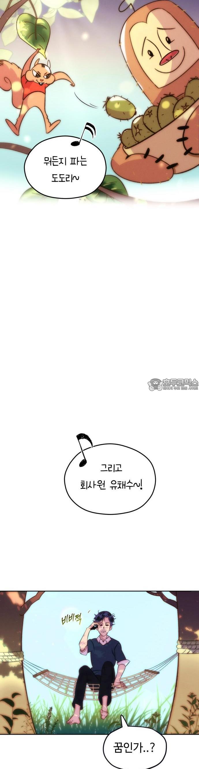 17441528545610ojuoq4t8bu.jpg