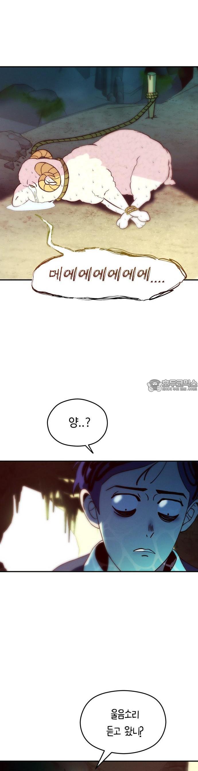17441528570605b75yujvj5.jpg