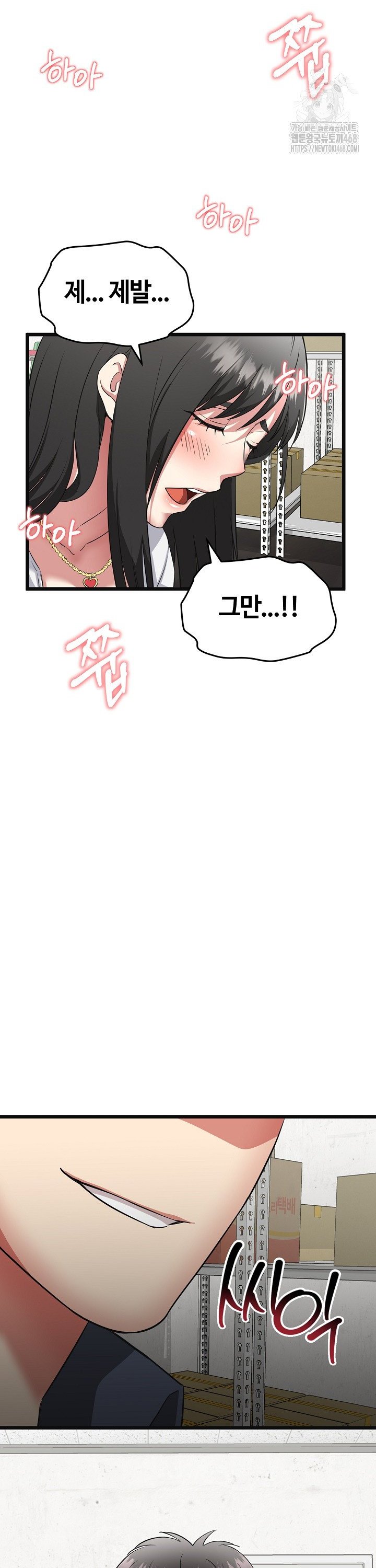 174415290254217mr4dx6jlj.jpg