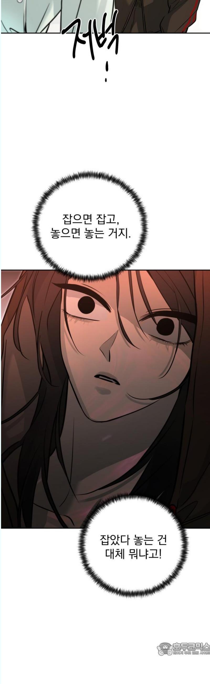 1746049941072cjxohw0znr.jpg
