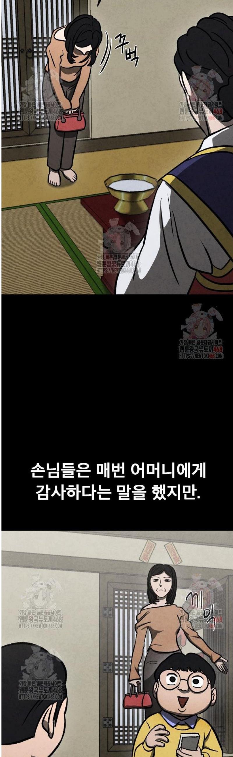 1746054088210mdr9kj3wcxq.jpg