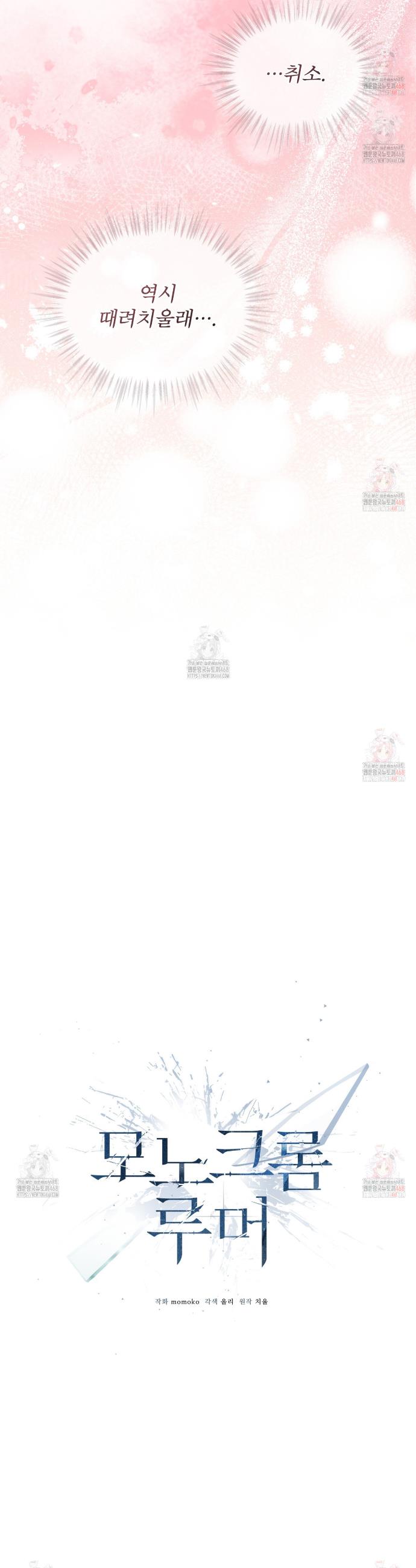 1746053580135wecpl5t3h6e.jpg