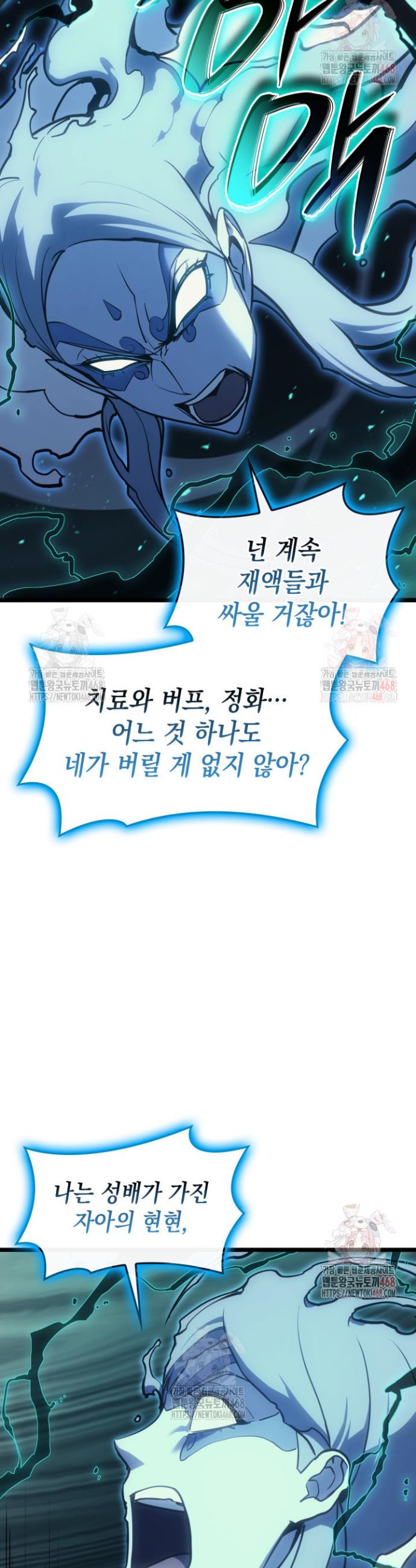 1746048639649l9070y4emlo.jpg