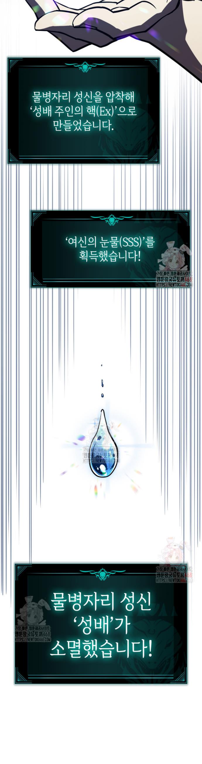 1746048641224q80njk8uc0i.jpg