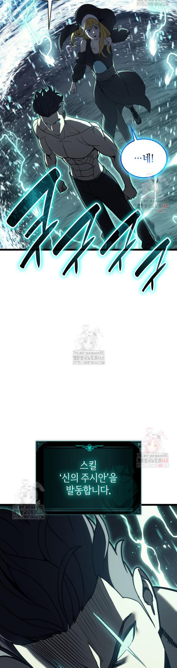 1746048644531zn7waos91lp.jpg