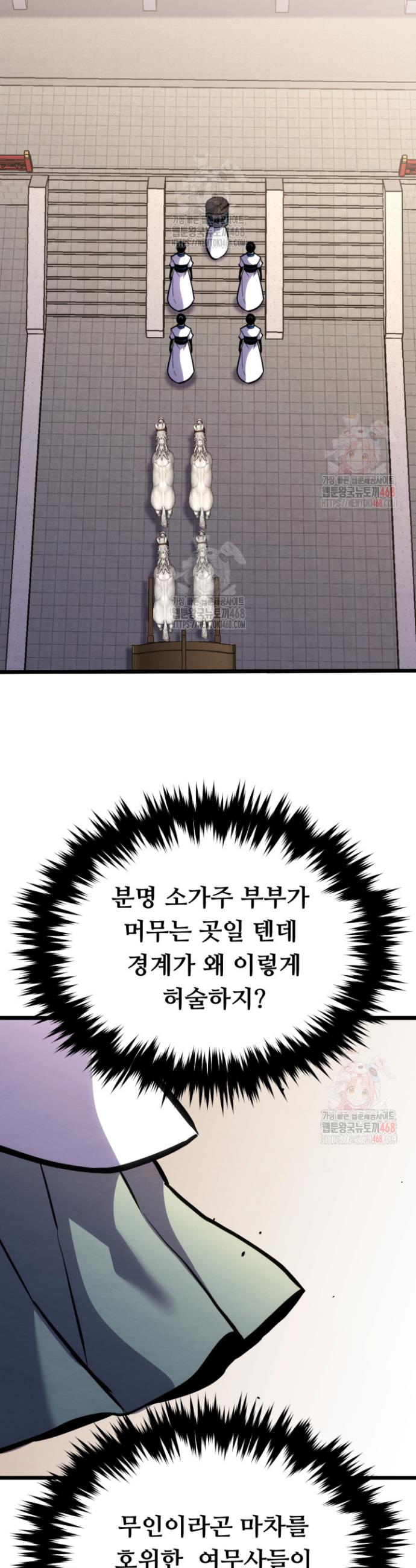 1746828485303rb38d8mahjs.jpg