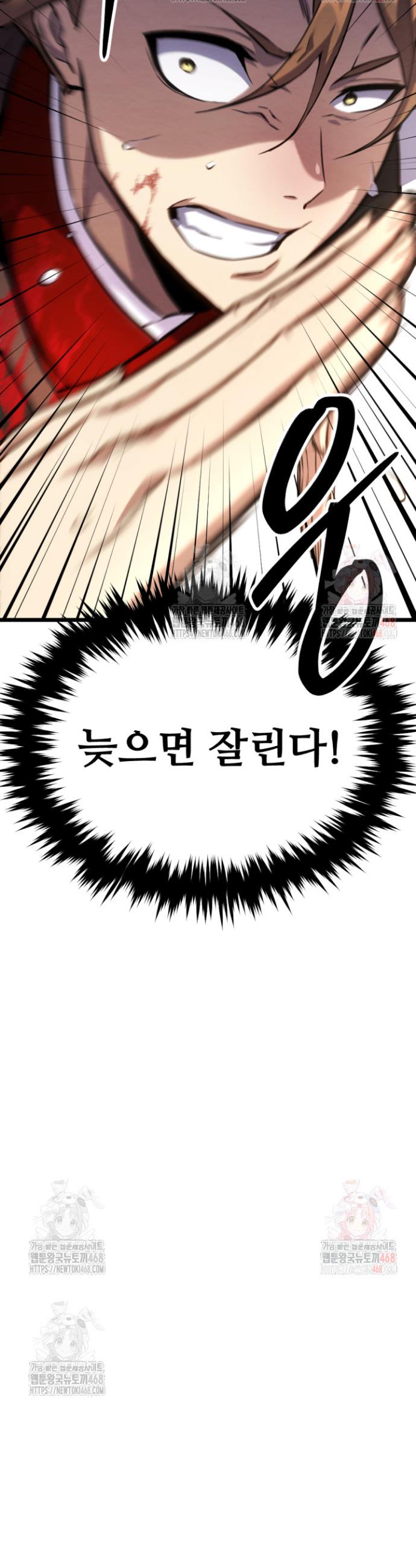 17468284946014jxgsuujgm.jpg