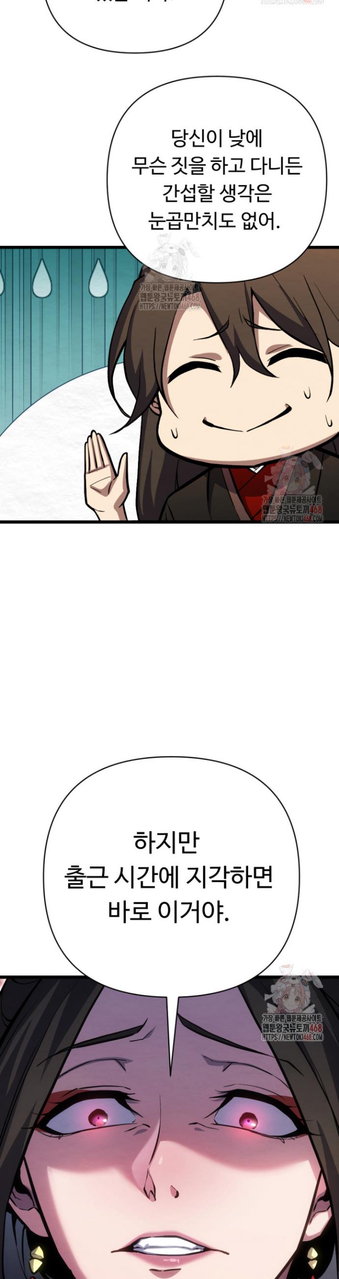 1746828496942jw2a50bjvw.jpg