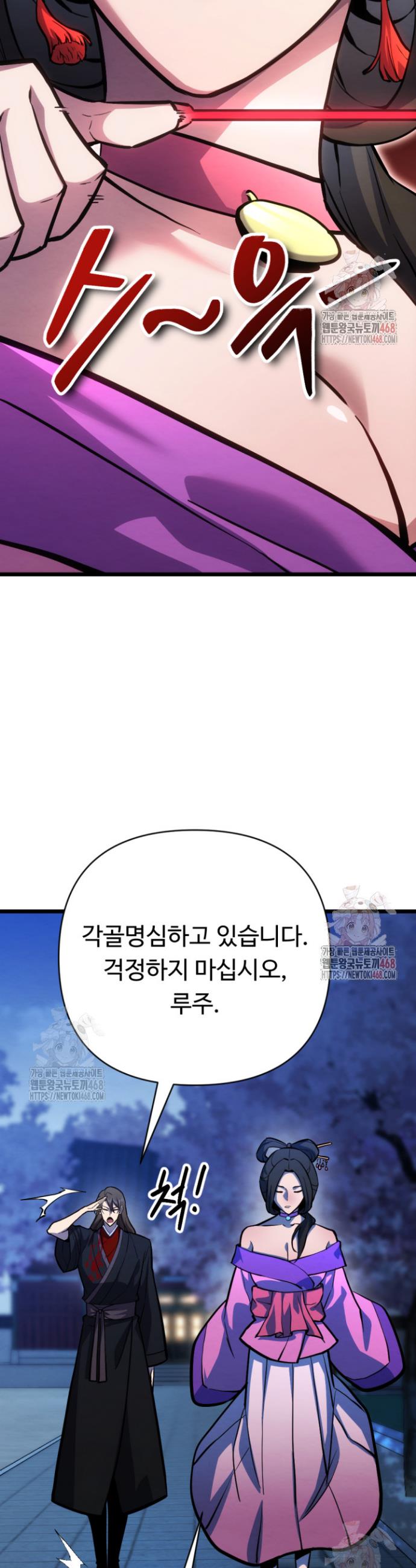 1746828497104rknf586m4dl.jpg