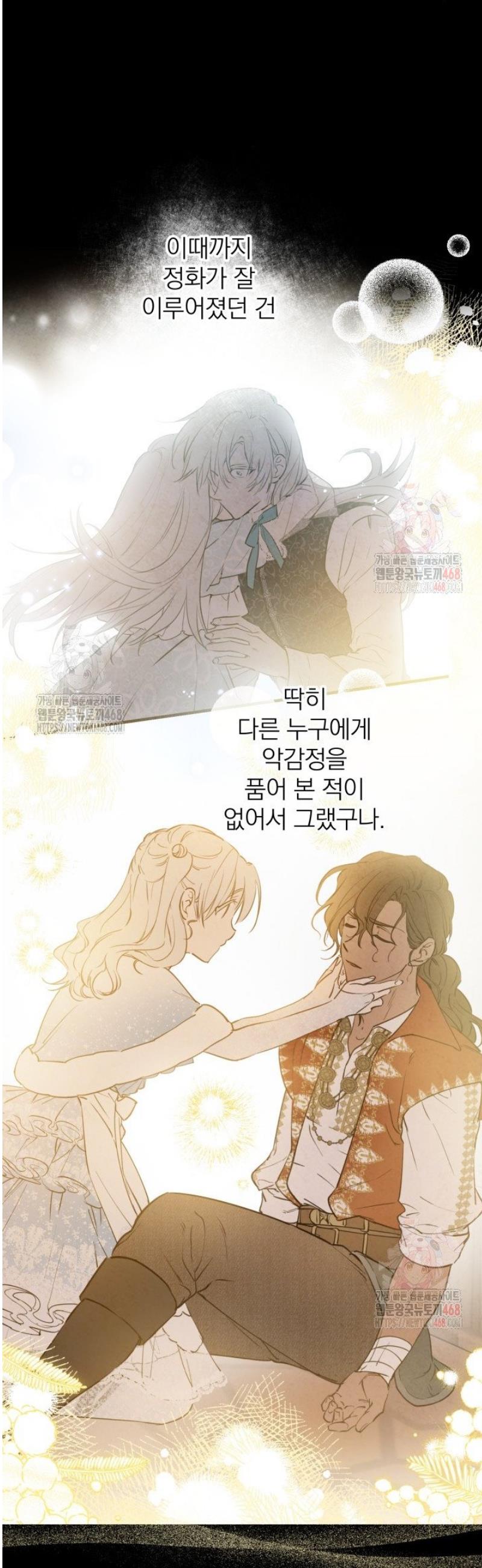 1746828807120o5cm9bgji2a.jpg