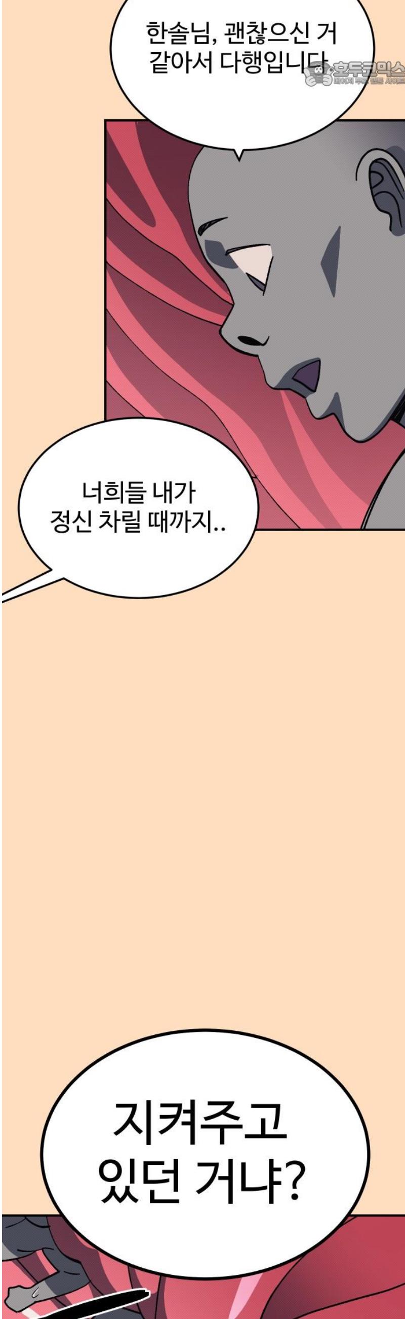 1746911621433kewbnfi26e.jpg