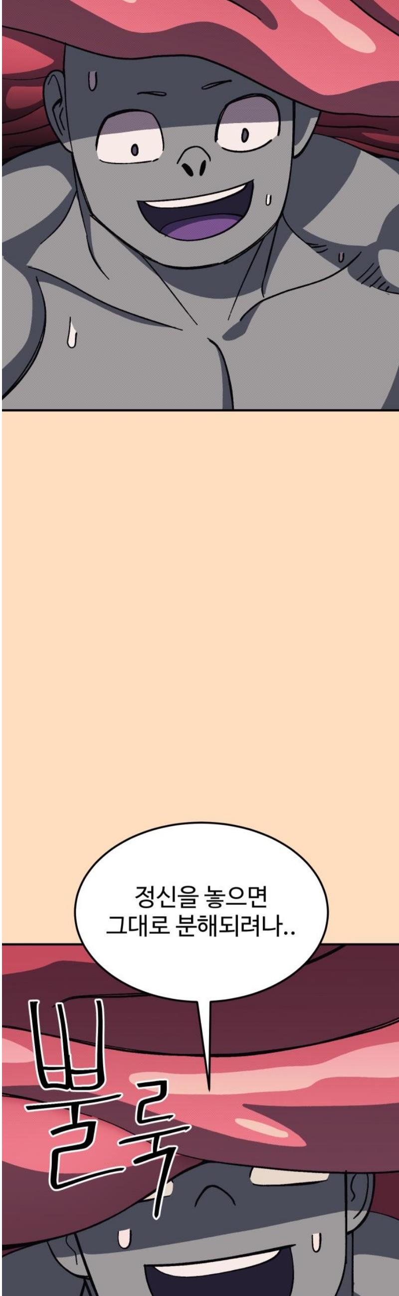 1746911621904v01xaopdbr.jpg