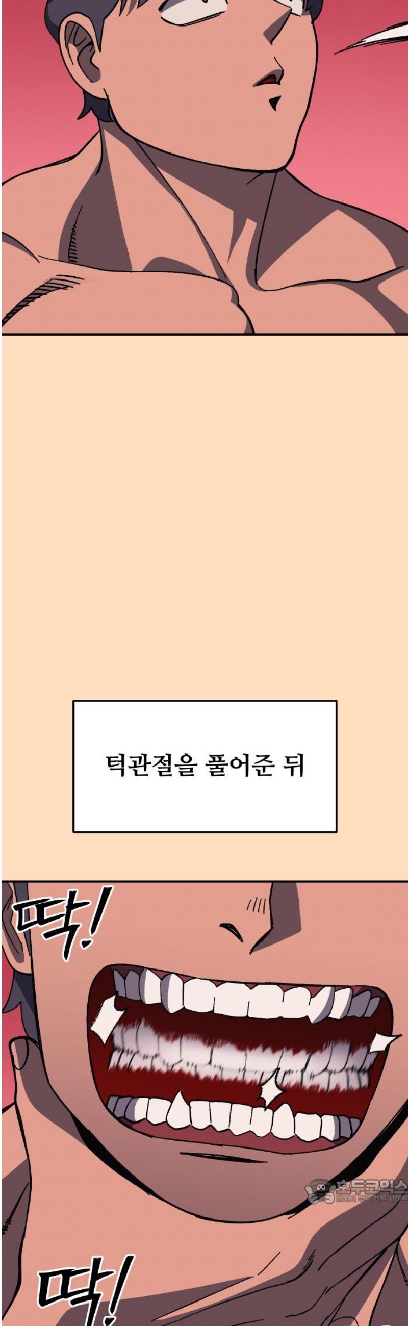 17469116262560m52c506tol.jpg