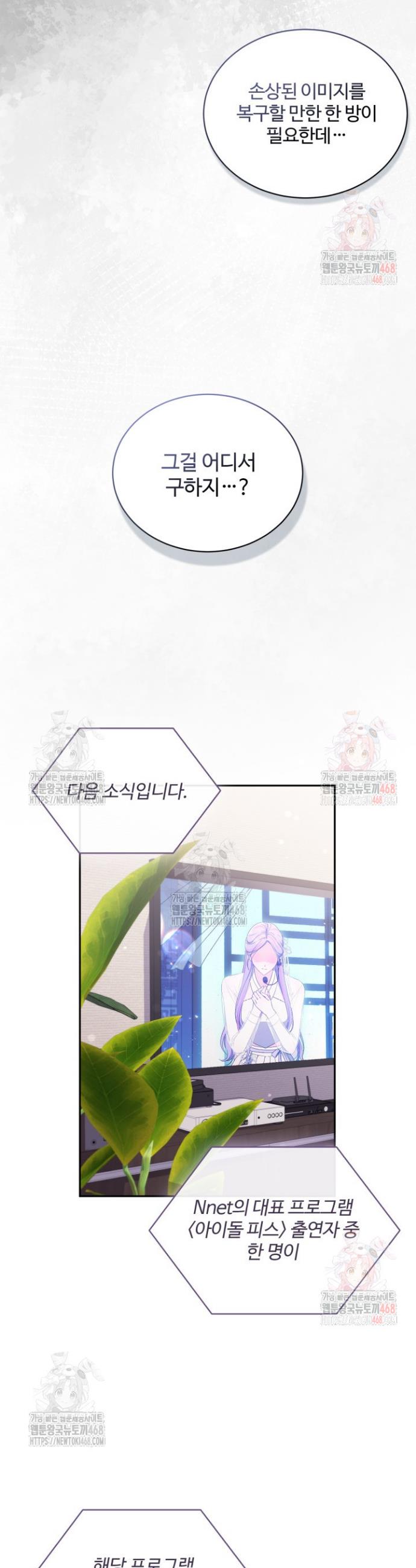 1746915056411uchzh3rut1e.jpg