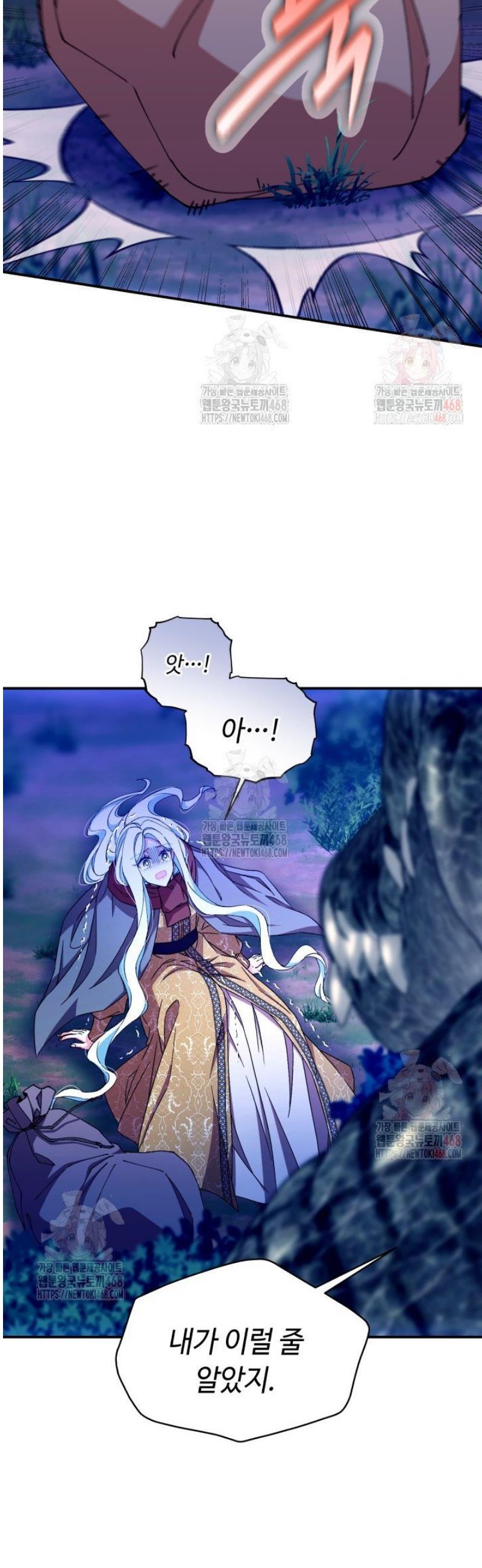 17469117156867aaq3e8enel.jpg