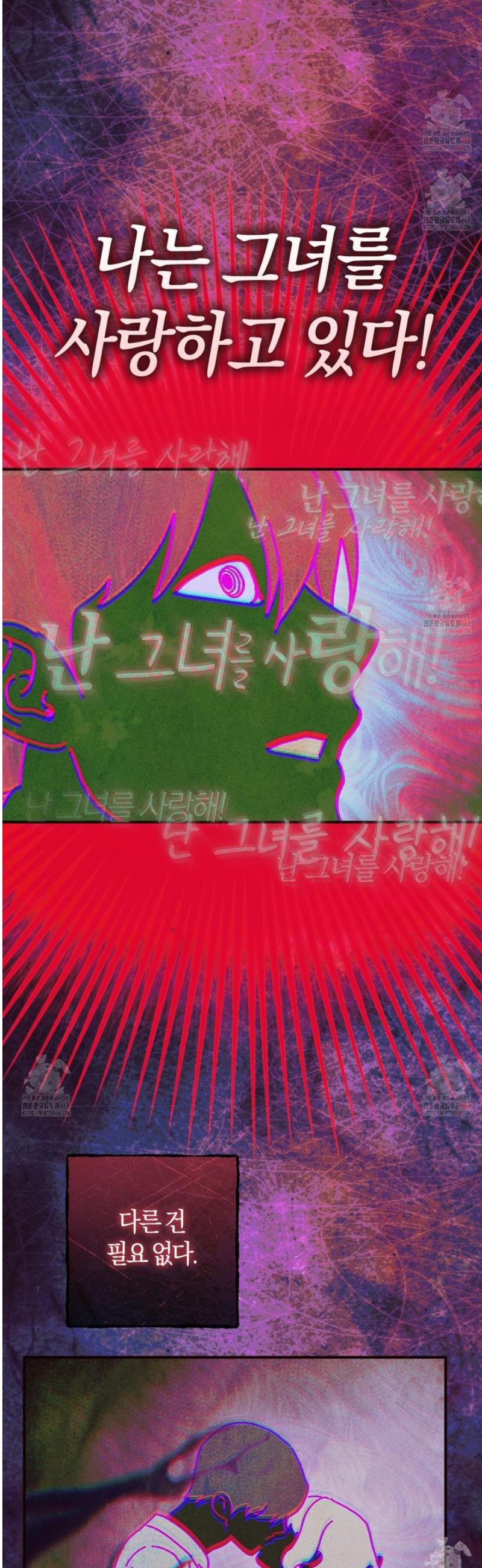 1746915216941w3pwsqtekun.jpg