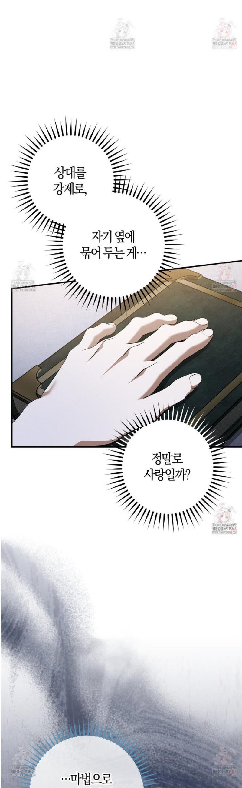 17469152186333bk85gjyeoq.jpg