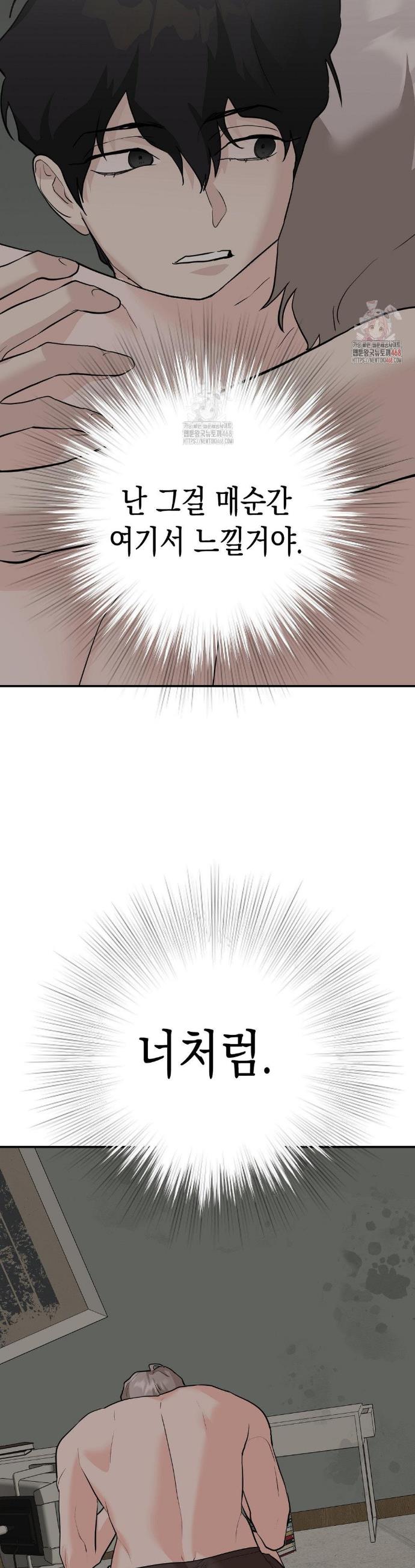 17469149615330ili9qpyjpp.jpg