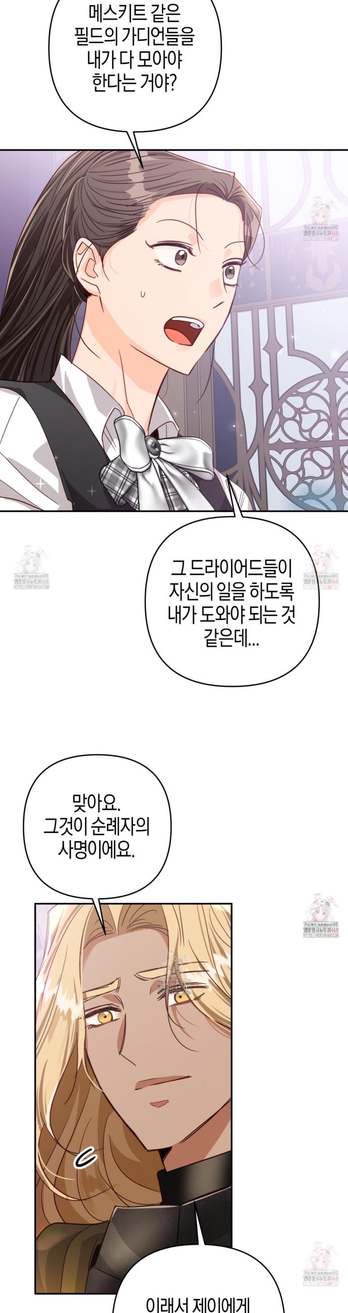 1746914680323m0eyovqtofg.jpg